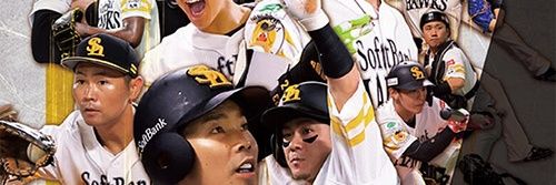 minaTo_hawks35's profile banner image