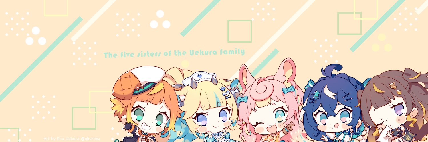 おしぼん banner