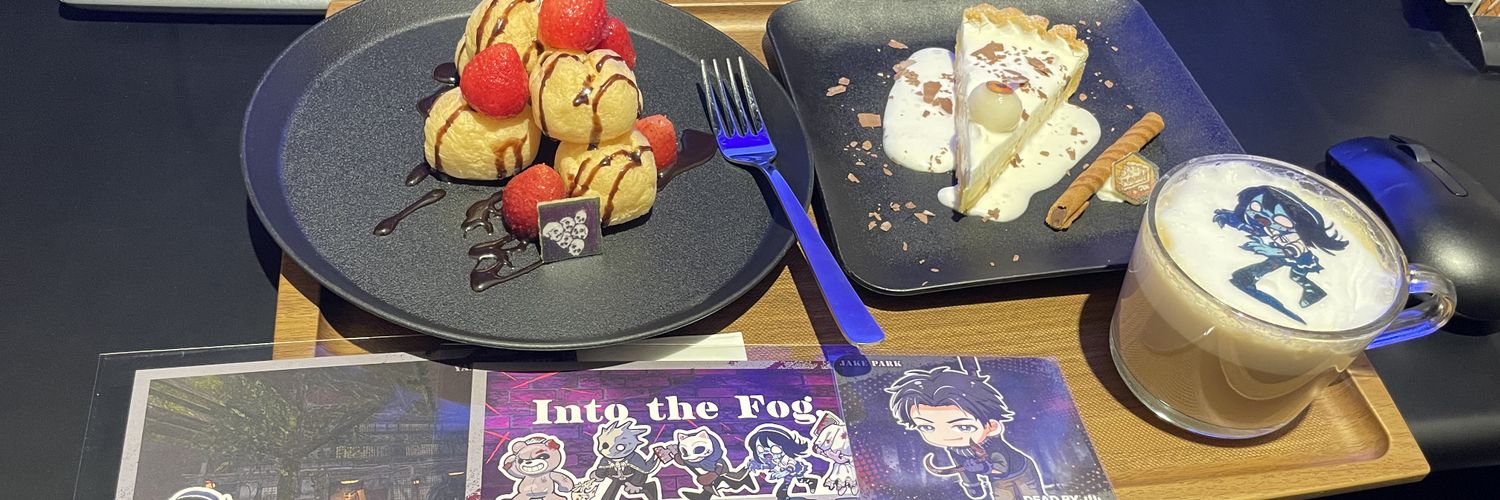 ぽり banner