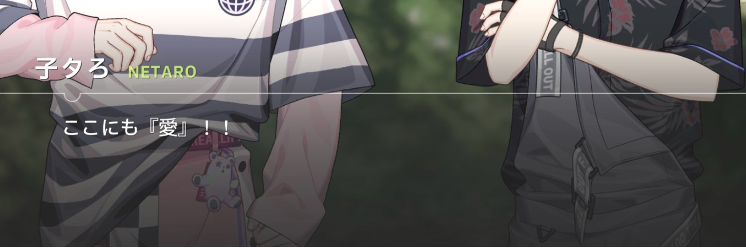 𝚙𝚒𝚘𝚗 banner