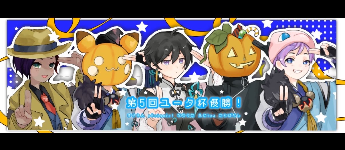 yellowheadache's profile banner image
