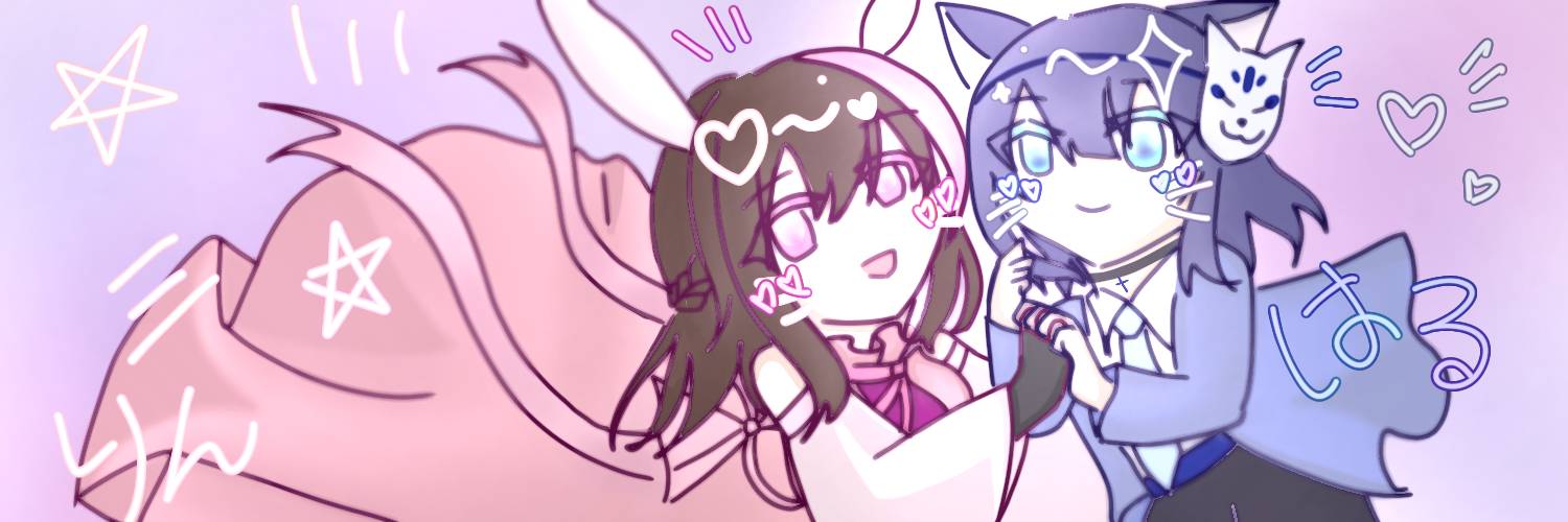 haru71193's profile banner image