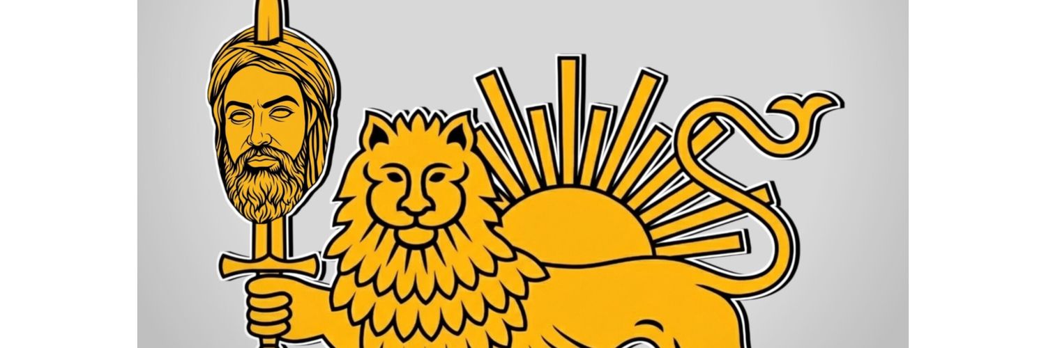 بازیکن حاکم 🇮🇷 banner