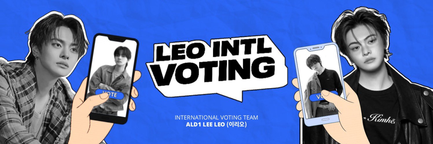 LEO VOTING TEAM banner