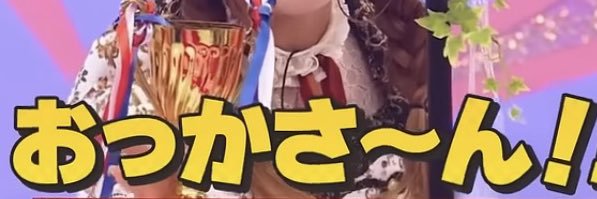 こころ💮 banner