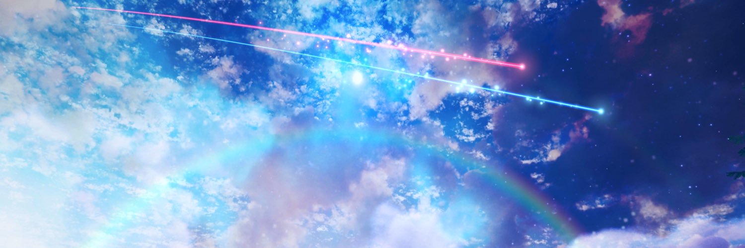 りた banner