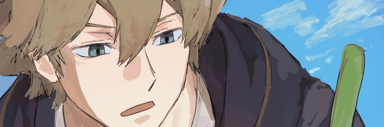 冷凍 banner
