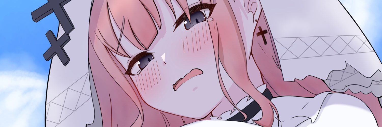ココナッツ banner