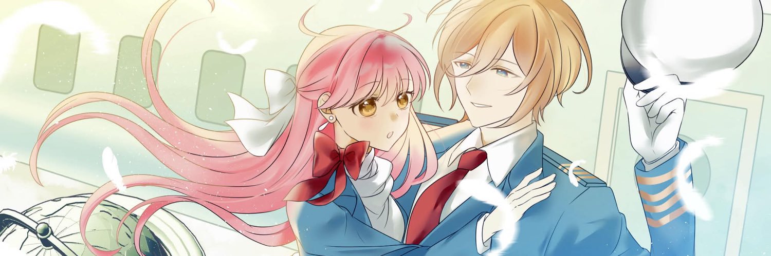 Cerise banner
