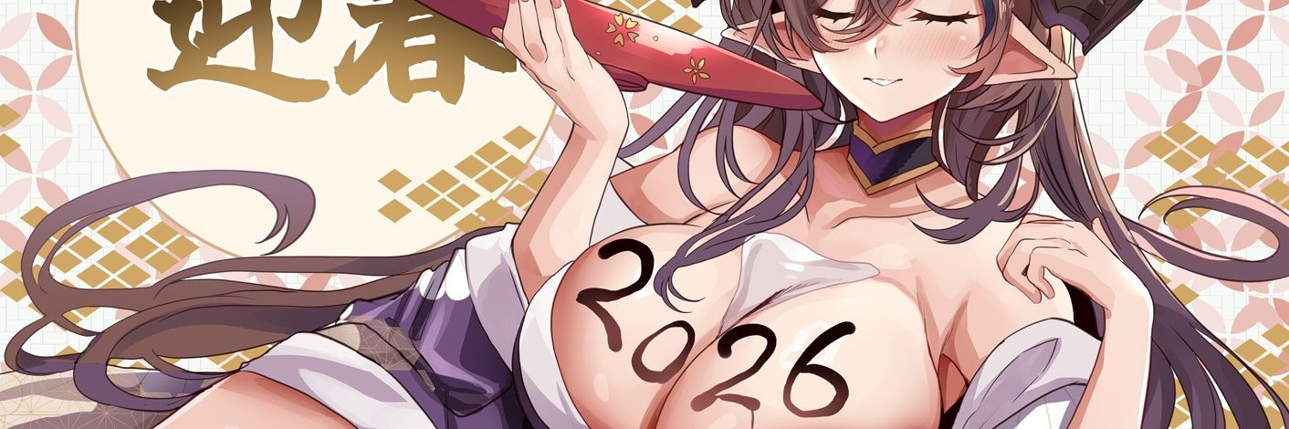 Drugs&Sweets banner