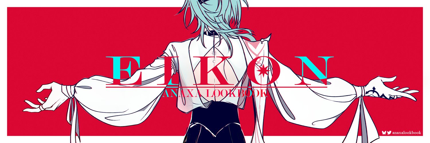 EIKON Anaxa Lookbook banner