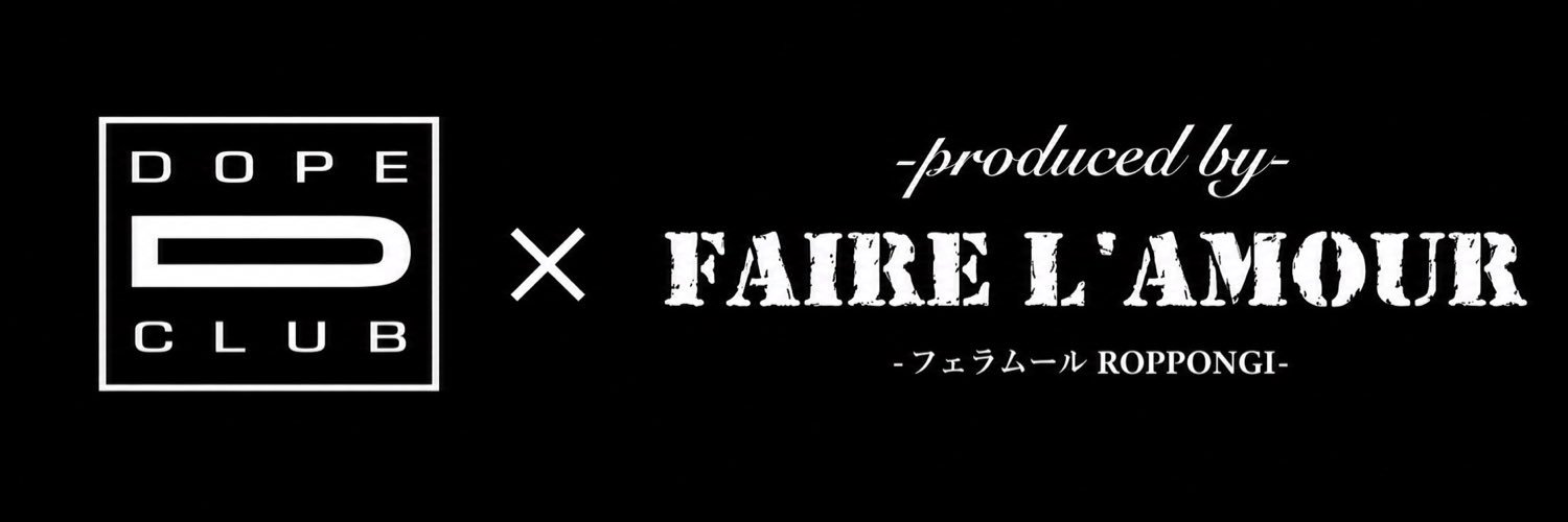 Dope_roppongi's profile banner image