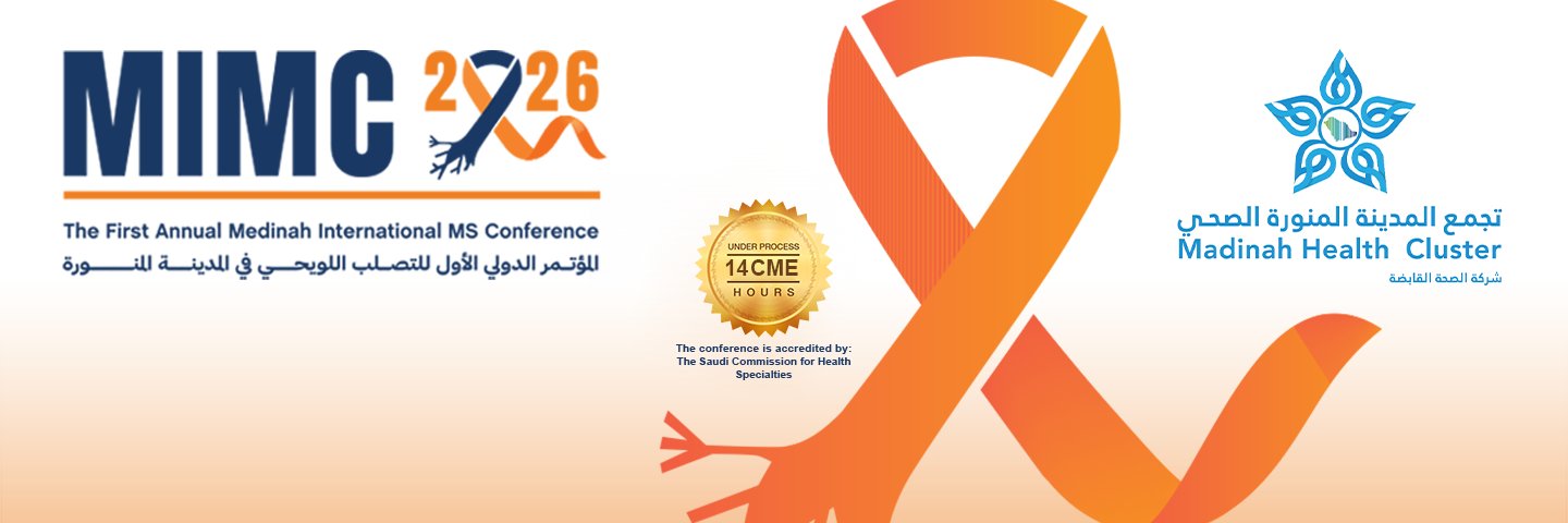 mimc.2026 banner