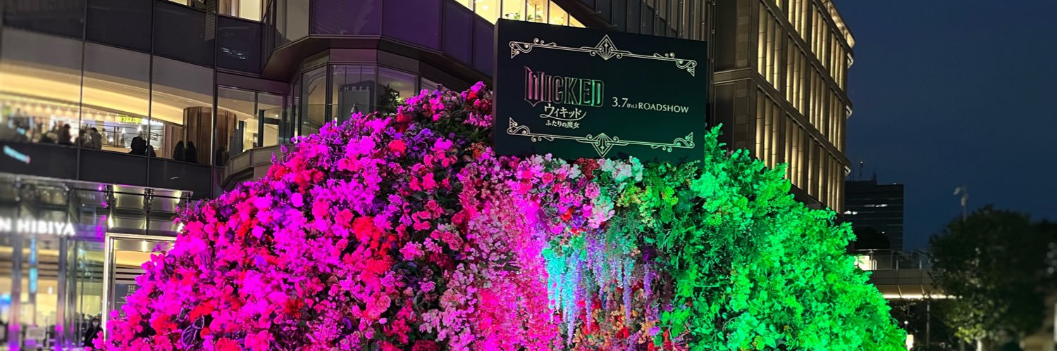 Salty(そるてぃ) banner