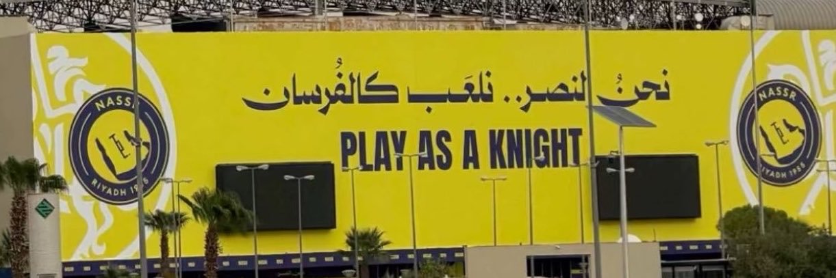 faaa3een's profile banner image