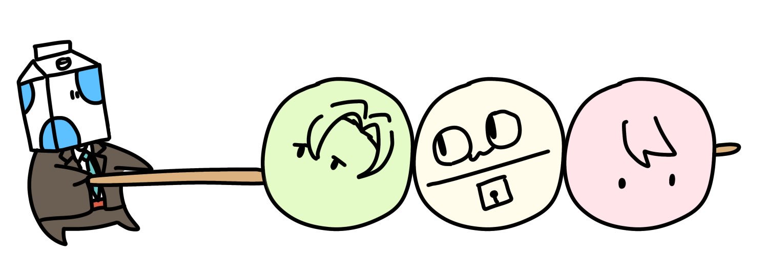 nesuku_sedaaka banner