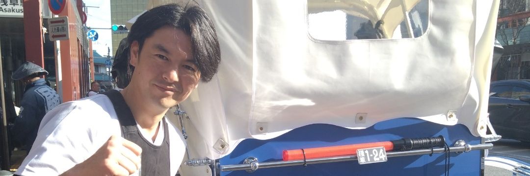 shiba−red💙② banner