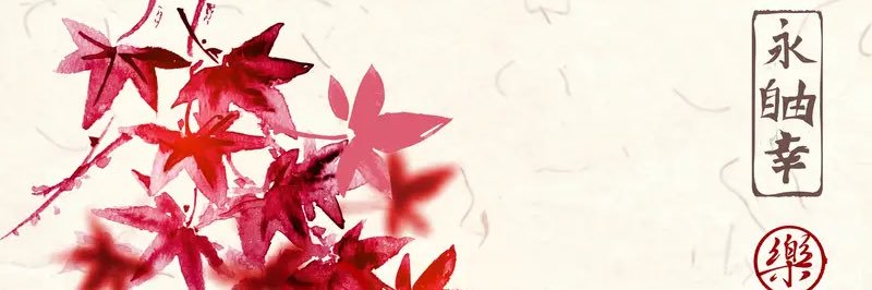 Pumpkindredd's profile banner image