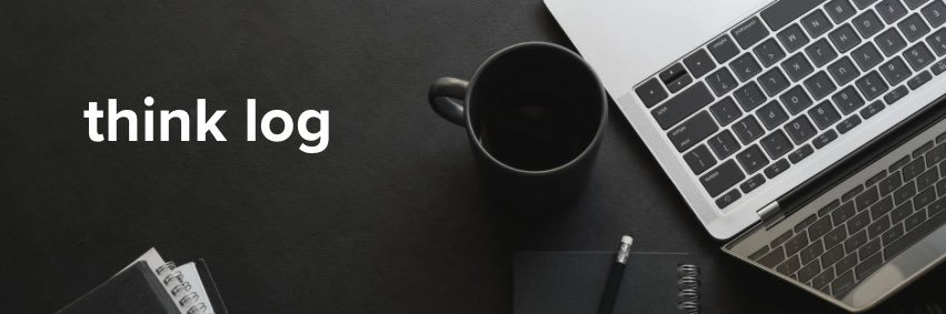しんろぐ：think log | 仕事の思考ログ banner