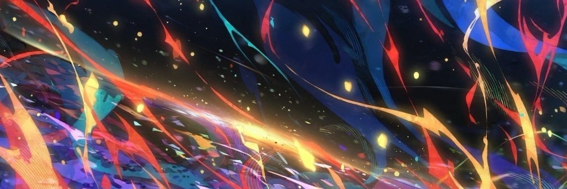 H banner