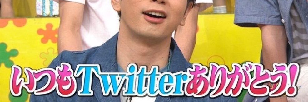 3sjrtn_28's profile banner image
