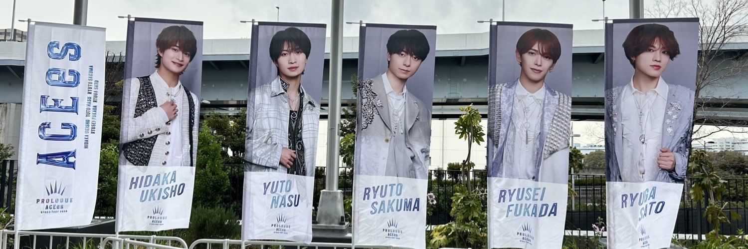 𝑴𝒐𝒄𝒉𝒊 ☽ banner