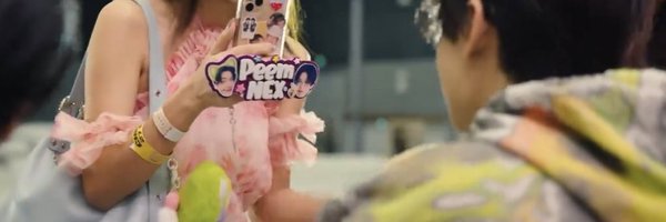 mochamel Profile Banner