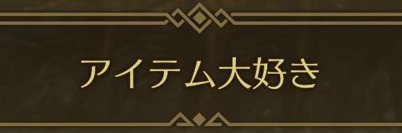 lenor_88's profile banner image