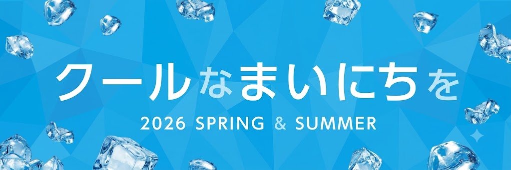 justtluma's profile banner image