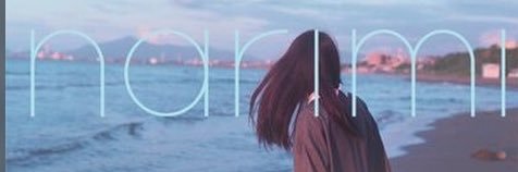 555h1n's profile banner image