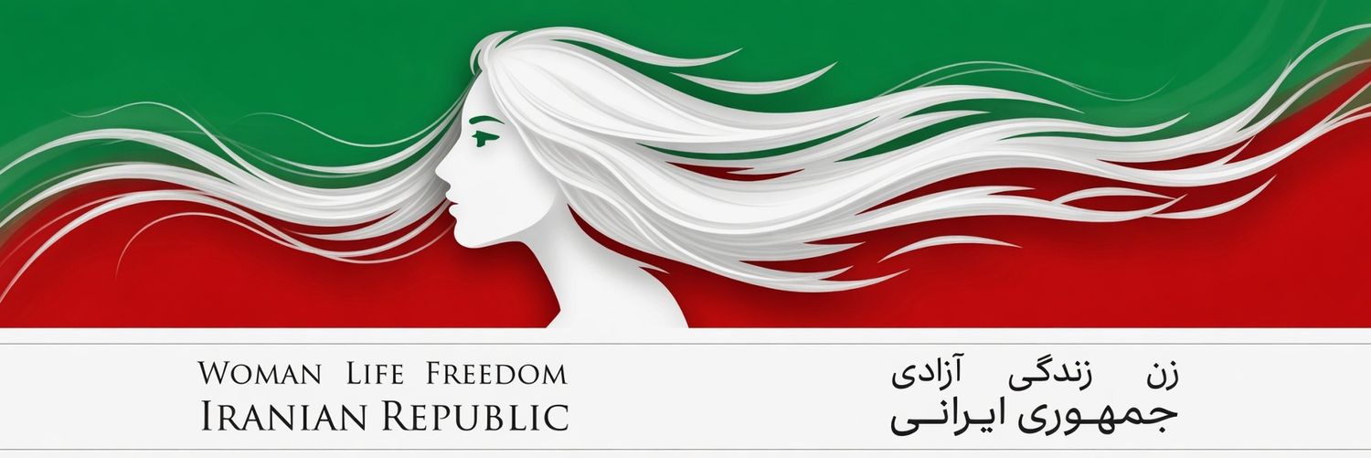 Sayeh.سایه🪷 banner