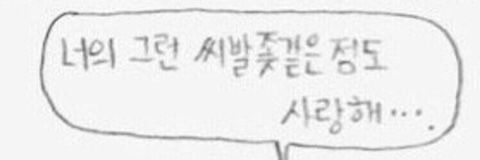 사쿠의백룸 banner