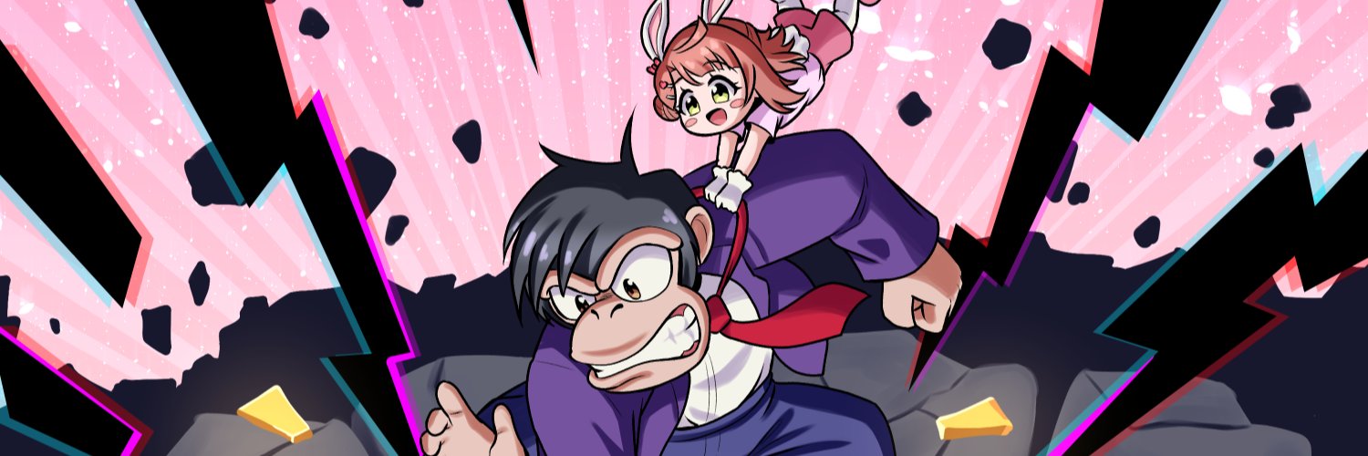Jagure banner