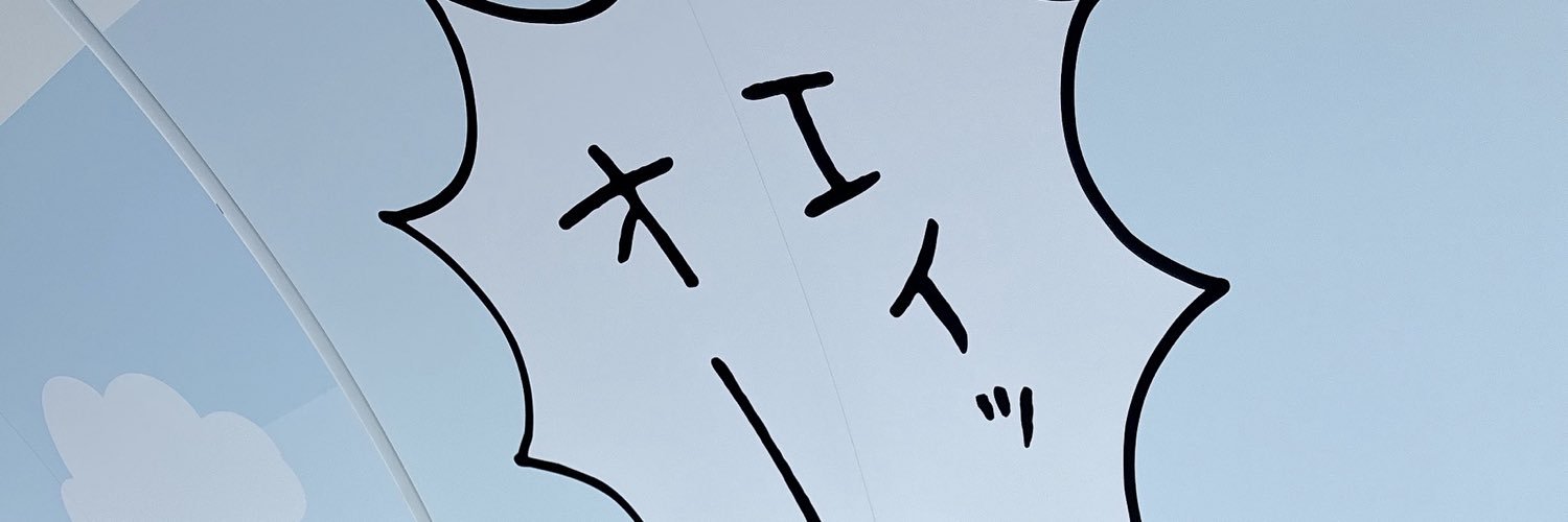 u_0107_'s profile banner image