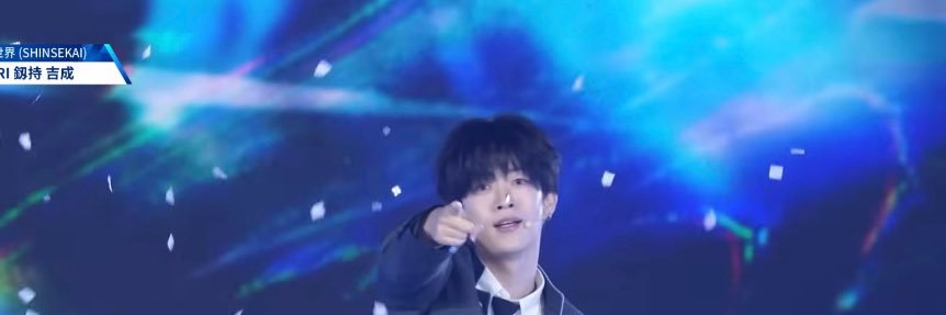 ゆかり⚜️ banner