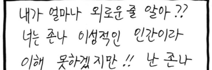 량 banner