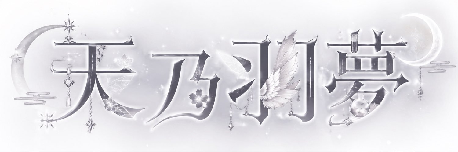 sui0cp's profile banner image