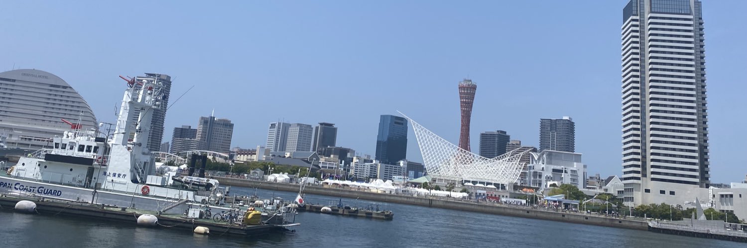しろちゃ。 banner