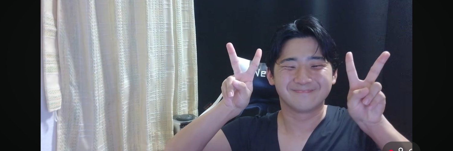 Edamame8085's profile banner image