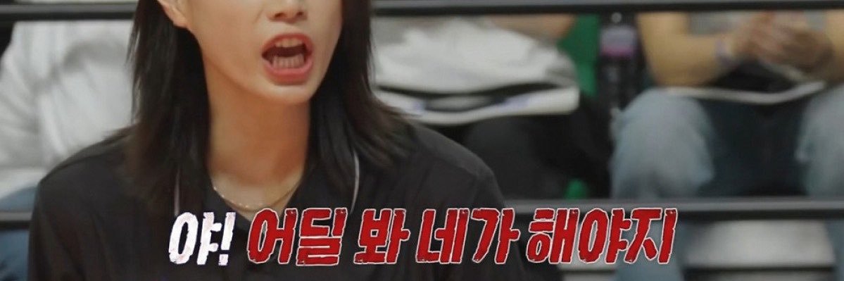 imhaetae's profile banner image