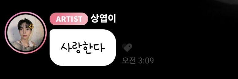slow 먁 banner