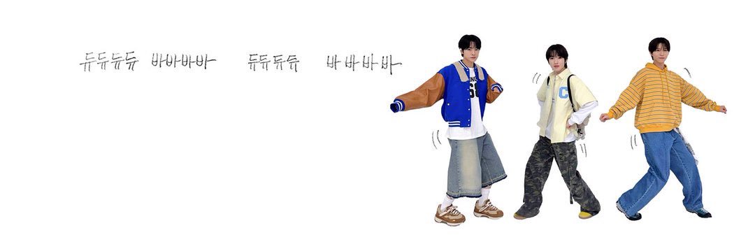 메론빵 banner