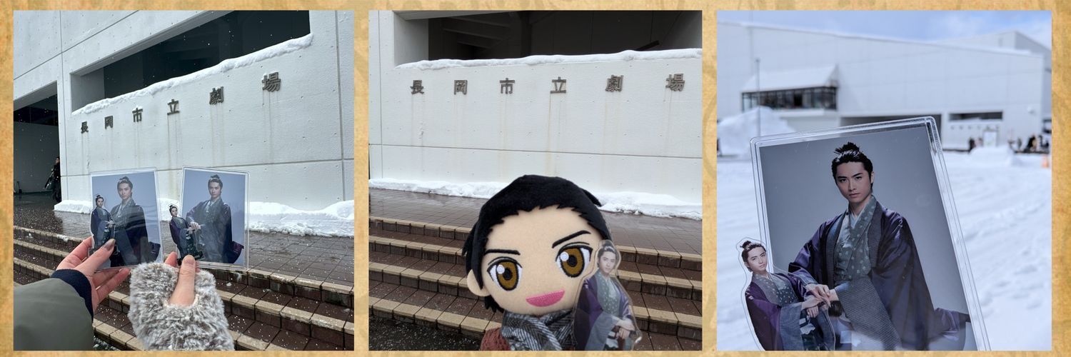 yumiitkm's profile banner image