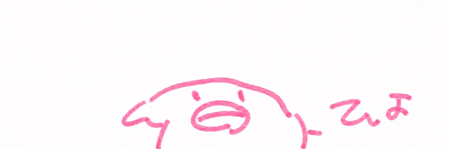 (ᐢ ̫ᐢ) banner