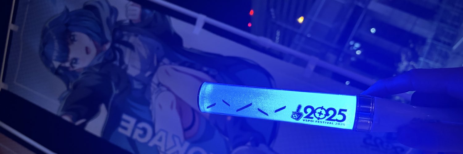 みー📘💧 🧸♔ 🍣 banner