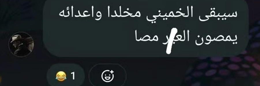 khamzat chimaev II returns banner