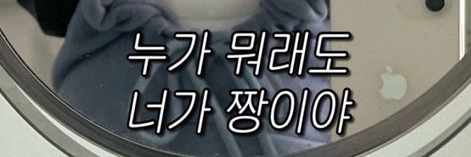 동구밖과수원🍎 banner