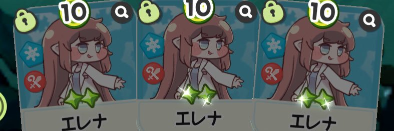 肩トマホーク banner