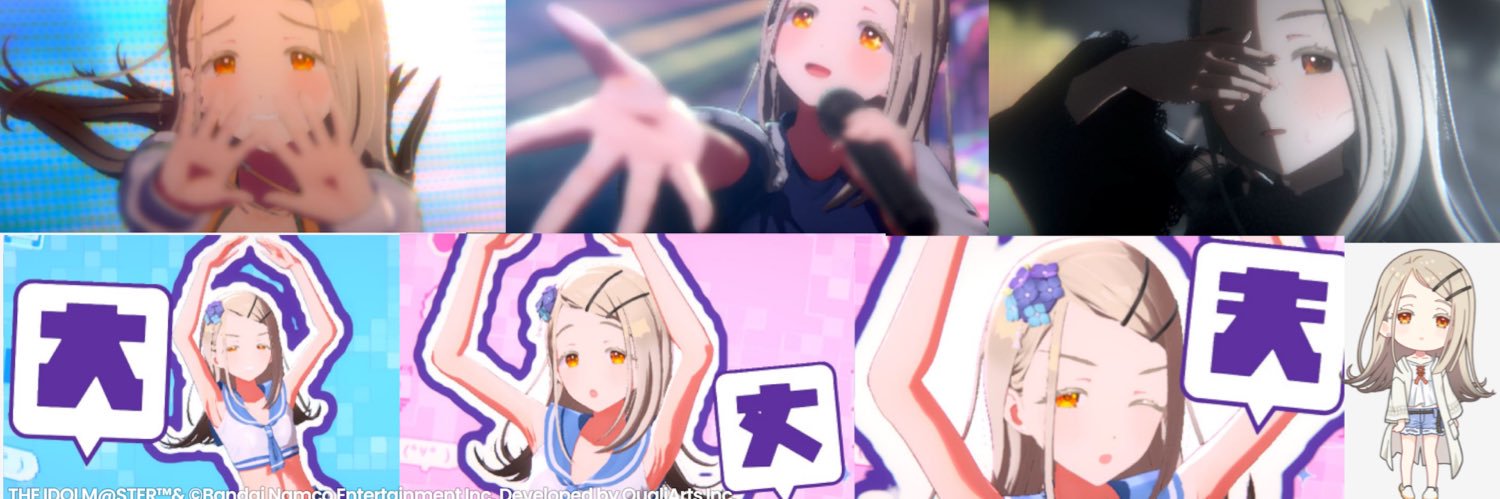 黒兎@学P banner