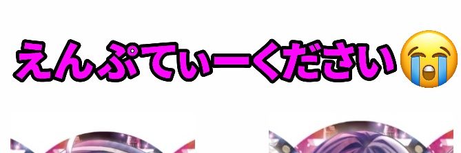 rinrinchan_1216's profile banner image